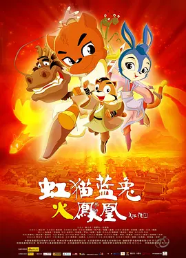 中文字幕免费在线
