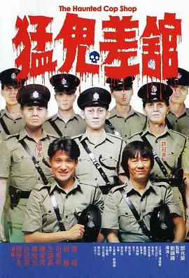 中文字幕免费在线
