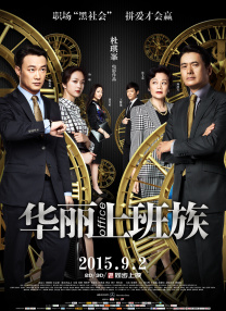 小明天天看成人免费看